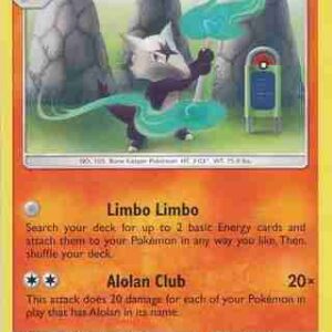 Forbidden Light - 012/131 - Alolan Marowak - Rare