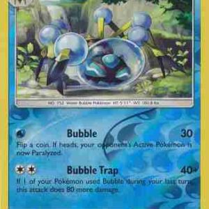 Forbidden Light - 033/131 - Araquanid - Reverse Holo