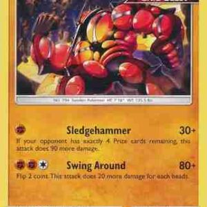 Forbidden Light - 077/131 - Buzzwole - Rare