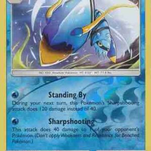 Forbidden Light - 026/131 - Clawitzer - Reverse Holo