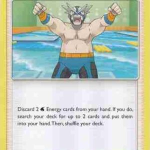 Forbidden Light - 104/131 - Crasher Wake