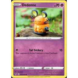 Dominaria Remastered - 213 - Illusion // Reality - Uncommon - UG - Non-foil