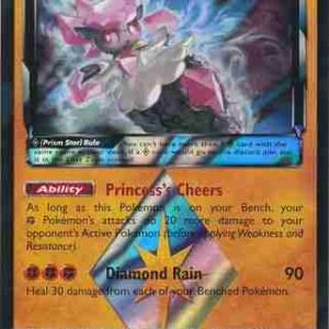Forbidden Light - 074/131 - Diancie Prism Star (Lightly Played)