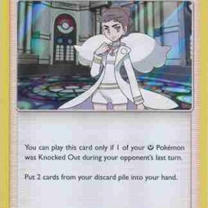 Forbidden Light - 105/131 - Diantha - Holo Rare