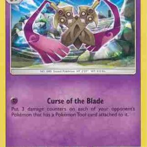 Forbidden Light - 048/131 - Doublade
