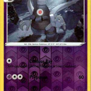 Vivid Voltage - 070/185 - Dusclops - Reverse Holo