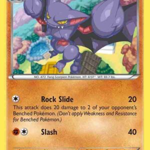 Roaring Skies - 037/108 - Gliscor