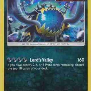 Forbidden Light - 080/131 - Guzzlord - Holo Rare