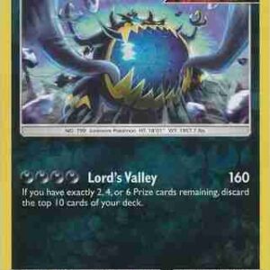 Forbidden Light - 080/131 - Guzzlord - Reverse Holo