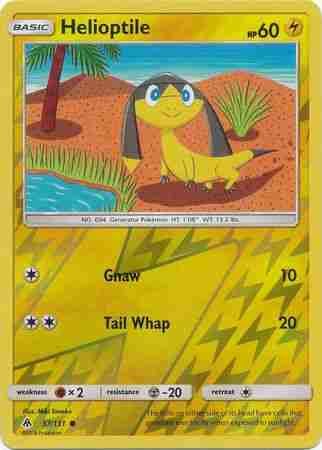 Double Masters - 273 - Metalspinner's Puzzleknot - Common - C - Non-foil