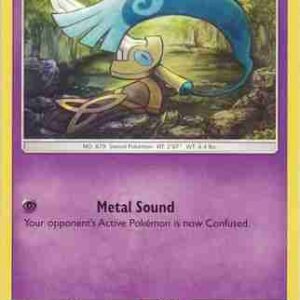 Forbidden Light - 047/131 - Honedge