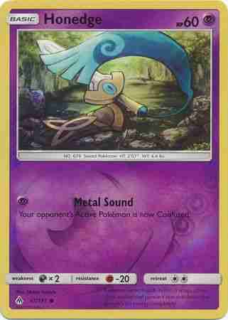 Double Masters - 273 - Metalspinner's Puzzleknot - Common - C - Foil