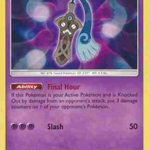 Forbidden Light - 046/131 - Honedge