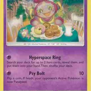 Forbidden Light - 054/131 - Hoopa