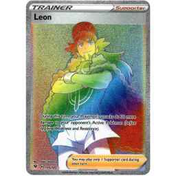 Vivid Voltage - 195/185 - Leon