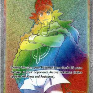 Vivid Voltage - 195/185 - Leon