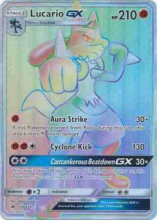 Double Masters - 278 - O-Naginata - Uncommon - C - Non-foil