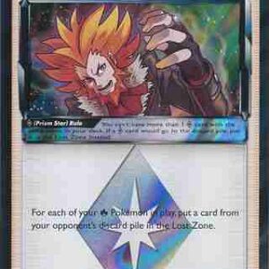 Forbidden Light - 110/131 - Lysandre - Prism Star