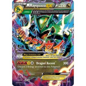 Roaring Skies - 061/108 - M Rayquaza EX