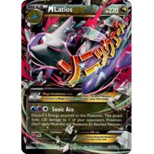 Roaring Skies - 059/108 - M Latios EX