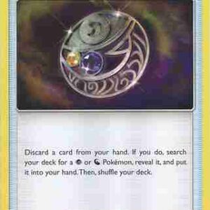 Forbidden Light - 113/131 - Mysterious Treasure