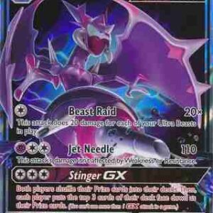 Forbidden Light - 056/131 - Naganadel GX