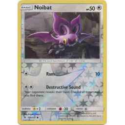 Double Masters - 285 - Sandstone Oracle - Uncommon - C - Non-foil