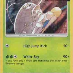 Forbidden Light - 011/131 - Pheromosa - Holo Rare