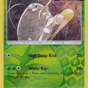 Forbidden Light - 011/131 - Pheromosa - Reverse Holo