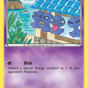 Roaring Skies - 030/108 - Shuppet