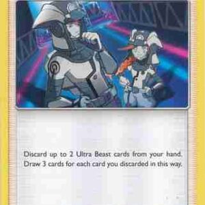 Forbidden Light - 114/131 - Ultra Recon Squad