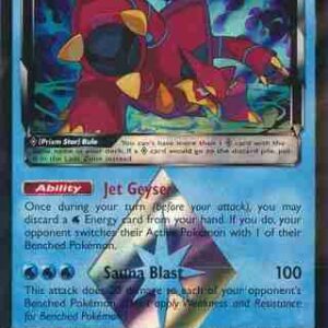 Forbidden Light - 031/131 - Volcanion Prism Star