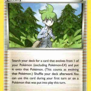 Roaring Skies - 094/108 - Wally