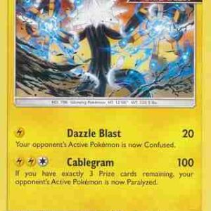 Forbidden Light - 039/131 - Xurkitree - Rare
