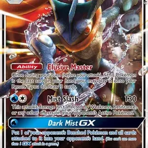 Black Star Promo - SM197 - Greninja GX