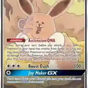 Black Star Promo - SM233 - Eevee GX