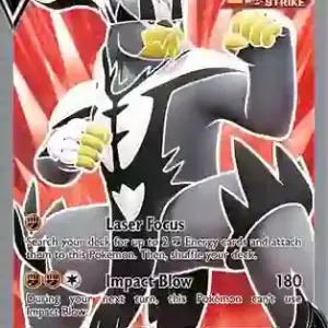 Battle Styles - 150/163 - Single Strike Urshifu V