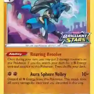 Black Star Promo - SWSH186 - Lucario (Stamp)