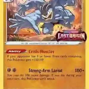 Black Star Promo - SWSH243 - Machamp (Stamp)