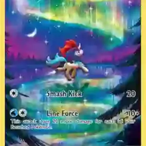 Crown Zenith - GG07/GG70 - Keldeo