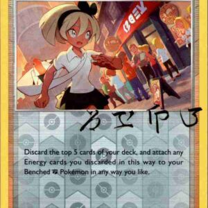 Crown Zenith - 123/159 - Bea - Reverse Holo