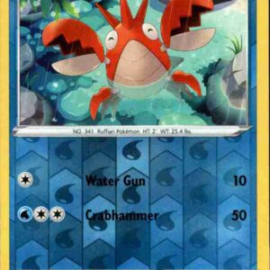 Crown Zenith - 033/159 - Corphish - Reverse Holo