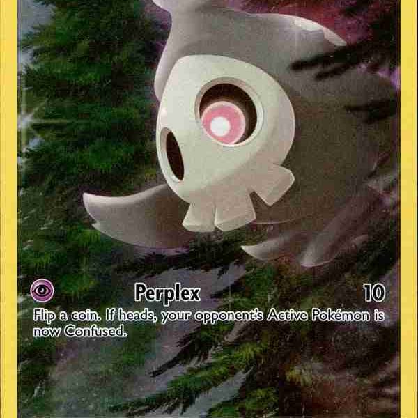 Crown Zenith - GG28/GG70 - Duskull