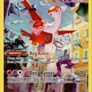 Crown Zenith - GG20/GG70 - Latias