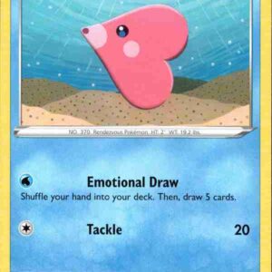 Crown Zenith - 035/159 - Luvdisc