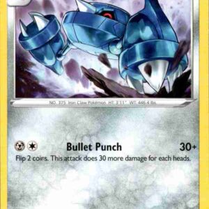Crown Zenith - 090/159 - Metang