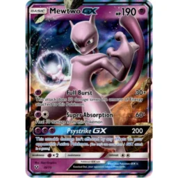 Modern Horizons 2 - 125 - Flametongue Yearling - Uncommon - R - Non-foil