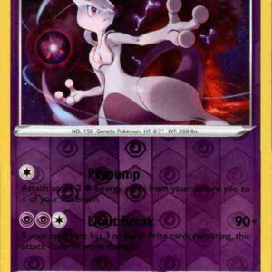 Crown Zenith - 059/159 - Mewtwo - Reverse Holo