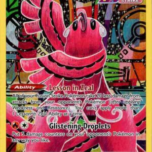 Crown Zenith - GG04/GG70 - Oricorio