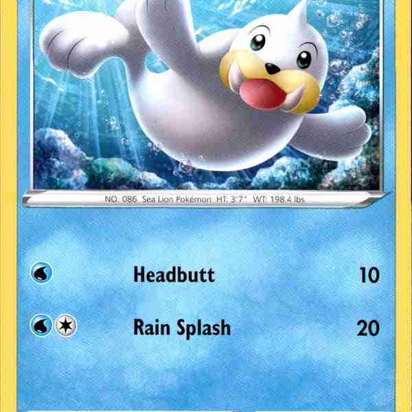 Crown Zenith - 029/159 - Seel
